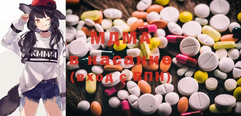 KRAKEN как зайти  купить  сайты  Муром  MDMA кристаллы 